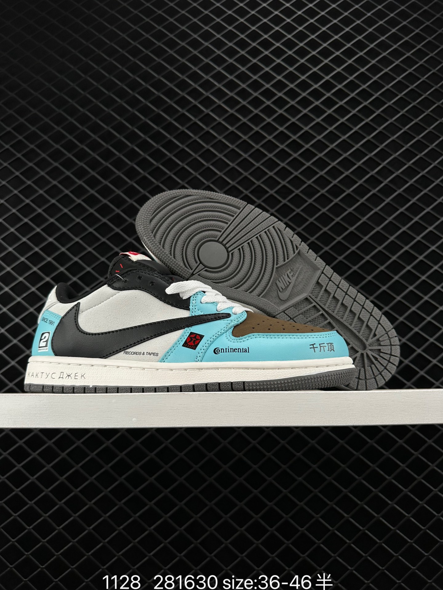 Travis Scott x Air Jordan 1 Low Golf